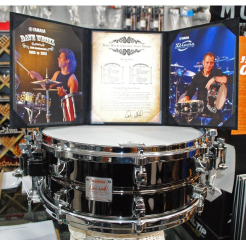 YAMAHA RS130 RACK SYSTEM