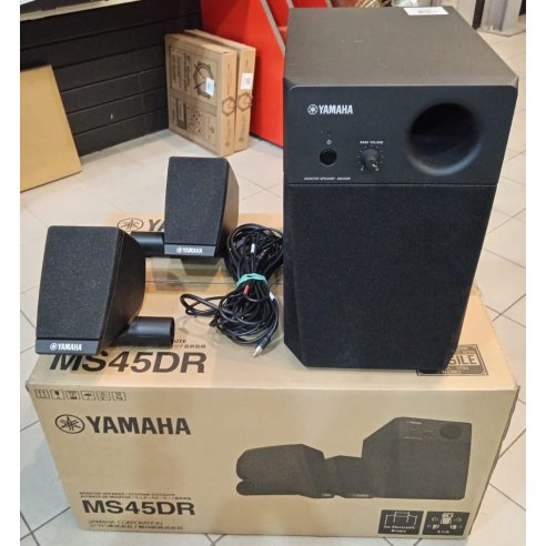 YAMAHA MS45DR DRUM MONITOR SYSTEM