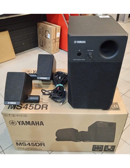 YAMAHA MS45DR DRUM MONITOR SYSTEM
