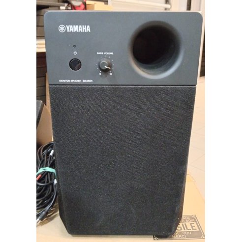 YAMAHA MS45DR DRUM MONITOR SYSTEM