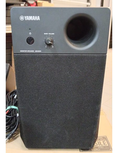 YAMAHA MS45DR DRUM MONITOR SYSTEM