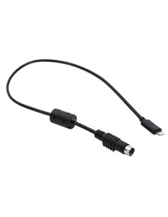RELOOP Reloop IOS Lighting Cable 23cm