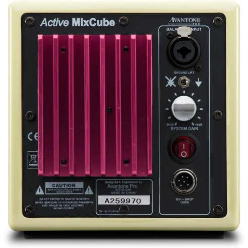 AVANTONE MIXCUBES ACTIVE MONO CREAM