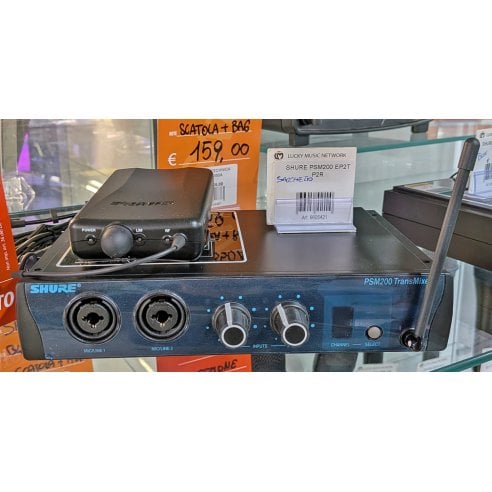 SHURE PSM200 EP2T P2R