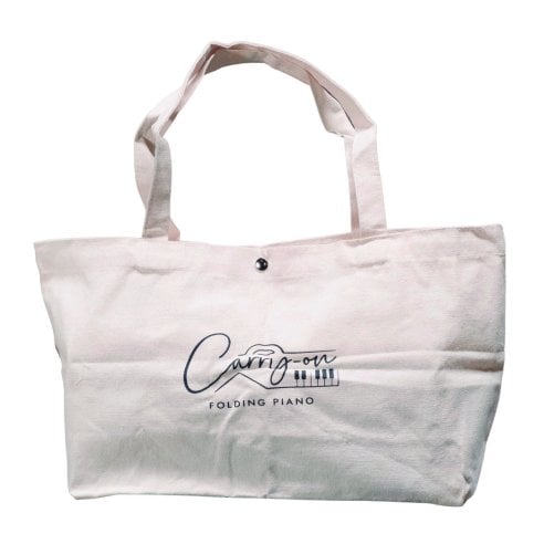 BLACKSTAR CARRY ON PIANO 88 WHITE