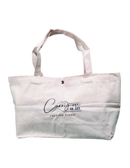 BLACKSTAR CARRY ON PIANO 88 WHITE