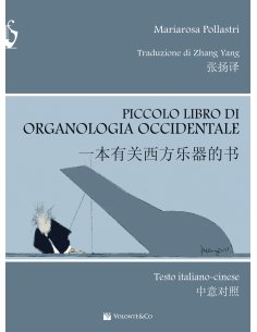 POLLASTRI PICCOLO LIBRO DI ORGANOLOGIA