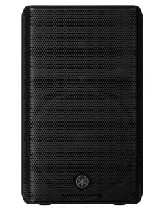 YAMAHA DXR12 MKIII 2
