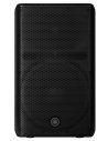 YAMAHA DXR12 MKIII