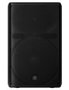 YAMAHA DXR15 MKIII