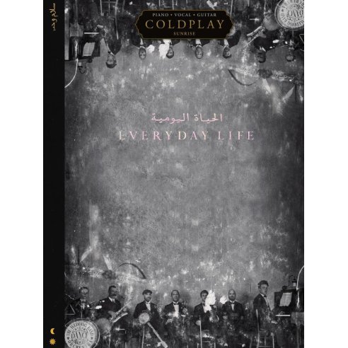 COLDPLAY EVERYDAY LIFE PVG