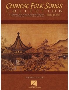 AAVV CHINESE FOLK SONGS COLLECTION