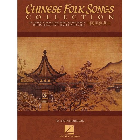 AAVV CHINESE FOLK SONGS COLLECTION