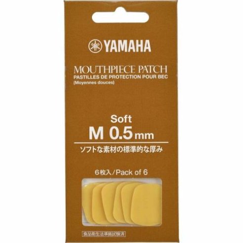 YAMAHA MMM PATCH 0.5 MM PROTEZIONE