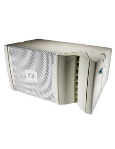 JBL VRX928LA-WH