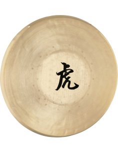 SONIC ENERGY TG-14 2