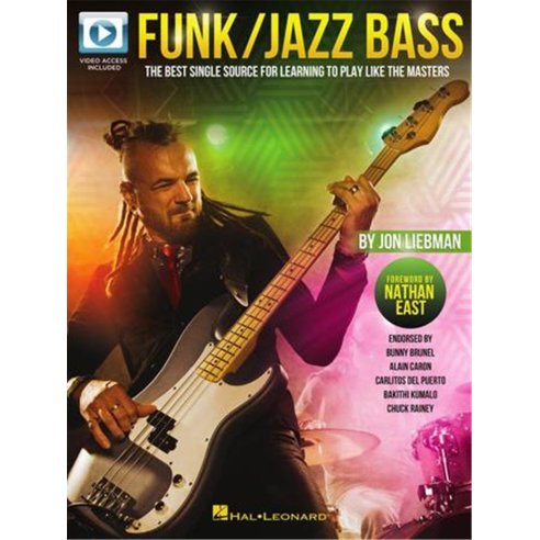 LIEBMAN FUNK/JAZZ BASS + VIDEO ACCESS