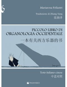POLLASTRI PICCOLO LIBRO DI ORGANOLOGIA