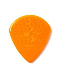 Dunlop 471P3SMHLTD Matt Heafy Ascendancy Jazz III Player's Pack/6