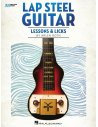 ROTH LAP STEEL GUITAR