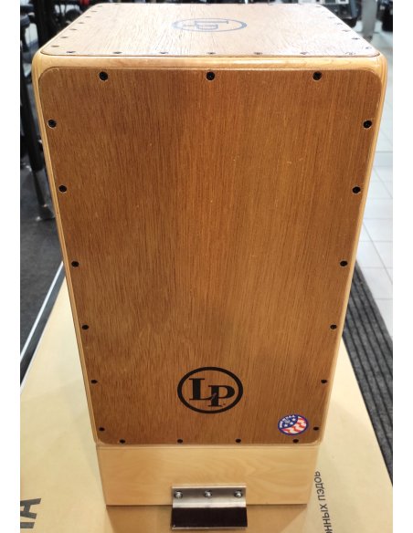 LP 1453 AMERICANA 3-ZONE BOX KIT EX DEMO