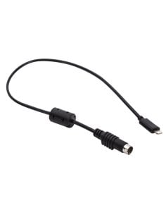 RELOOP Reloop Ios Lightning Connection Cable 45 Cm