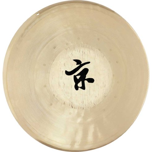 SONIC ENERGY OG-12