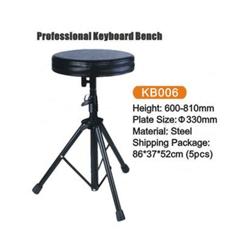 MP GEAR KB006 SEGGIOLINO PER TASTIERA ROTONDO