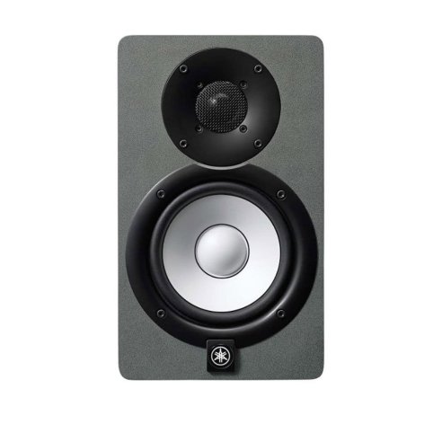 YAMAHA HS5 GREY