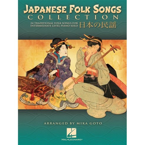 AAVV JAPANESE FOLK SONGS COLLECTION