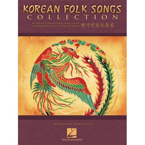 AAVV KOREAN FOLK SONGS COLLECTION