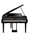 YAMAHA CVP-809GP EX DEMO