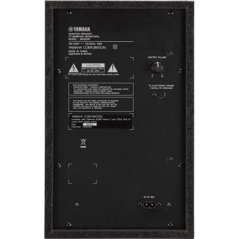 YAMAHA MS45DR EX DEMO