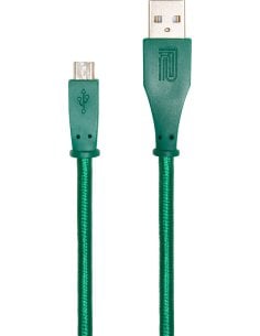 ROLAND RCC-3-UAUM USB-A CABLE 1 MT.