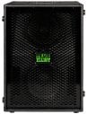 TRACE ELLIOT TE PRO 2X12