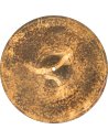 MEINL B15VPH