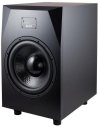 Subwoofer de studio